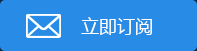 越优秀的男人越不爱做这3件事